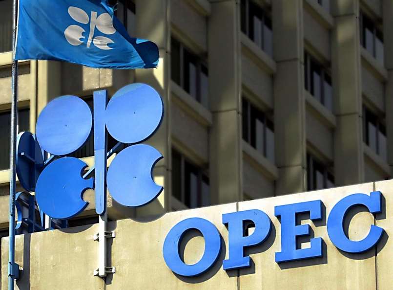 Các quyết định từ OPEC