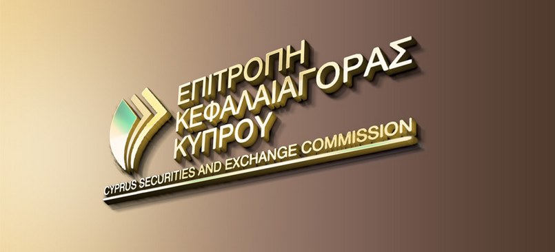 CySEC, Ủy ban Chứng khoán và Giao dịch Síp