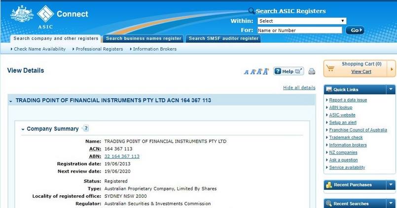 ASIC (Ủy ban chứng khoán và Đầu tư Úc)